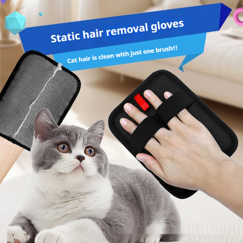 Pet Hair Removal Gloves Hair Brush